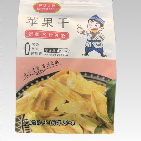 巴格大叔 【直播间专享】苹果干 果味浓郁 营养丰富 纯天然休闲食品