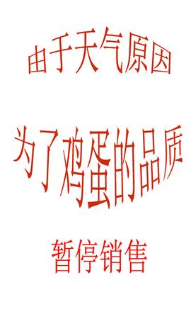 咸宁咸安林地散养新鲜绿壳土鸡蛋40枚47.8元包邮