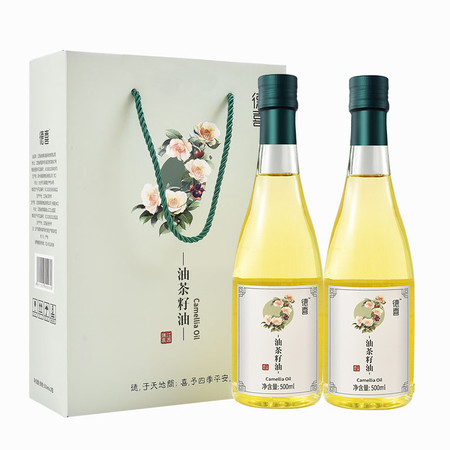 德喜 500ml*2茶油礼盒盒