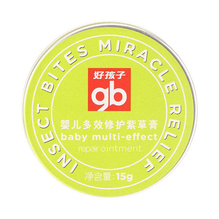 好孩子/gb 好孩子（Goodbaby）婴儿多效修护紫草膏 15g WV2350图片