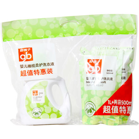 好孩子/gb 好孩子（Goodbaby）婴儿橄榄柔护洗衣液1L送500ml*2袋装 X4102