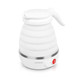 北欧欧慕 NSH0603 旅行电热水壶迷你便携家用折叠烧水壶
