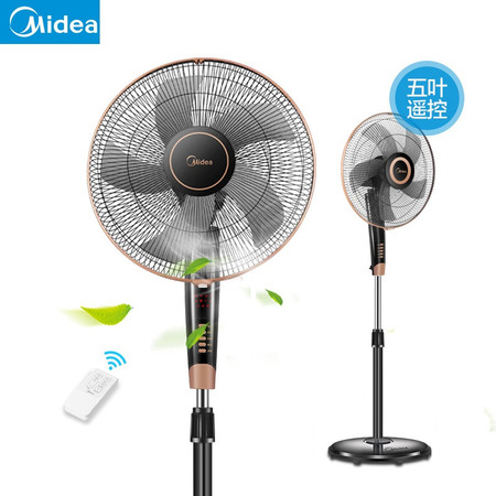 美的/MIDEA 电风扇落地扇FS40-13GR家用静音立式定时遥控电扇图片