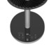美的/MIDEA FGD18YGR电风扇家用循环扇智能塔式落地扇遥控智能触控风扇