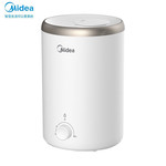 美的/MIDEA  加湿器迷你小型家用卧室香薰喷雾器增湿大雾量孕妇婴儿SC-3E25X金色