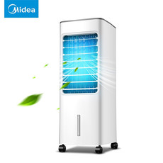 美的/MIDEA  AC100-18D空调扇加水电风扇家用移动冷风机迷你冷气机