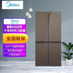 美的/MIDEA  十字四门冰箱净味除菌智能变频家用电冰箱468升BCD-468WSGPZM风冷无霜