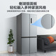 美的/MIDEA  523升十字四开门电冰箱一级能效变频风冷无霜BCD-523WSPZM(E）银色