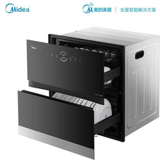 美的/MIDEA 嵌入式消毒碗柜110L三层双门分腔智能控制120BX10-R