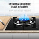 美的/MIDEA 燃气灶天然气液化气双灶台嵌两用4.5kW大火力节能QW08