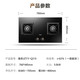 美的/MIDEA 家用嵌入式燃气灶Q310-M天然气灶煤气灶双灶5.0大火力