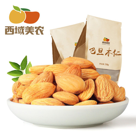 【西域美农_椒盐巴旦木仁250g】新疆特产坚果 椒盐扁桃仁干果零食图片