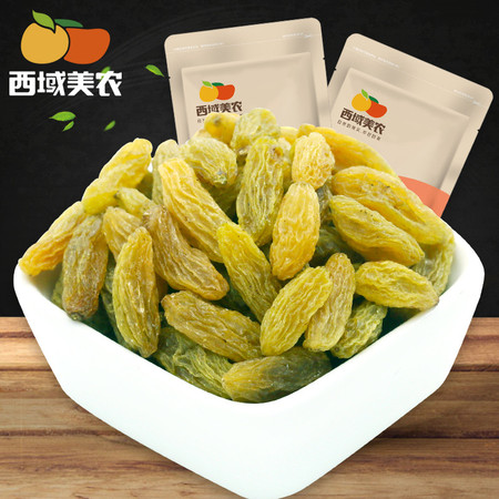 【西域美农_绿宝石葡萄干250g】新疆特产零食 大提子干干果图片