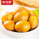 【味滋源-板栗仁100g×2袋】休闲零食坚果炒货板栗仁特产食品熟栗子仁