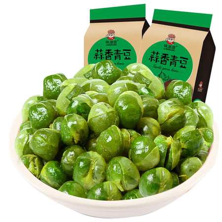 【味滋源_蒜香青豆120g】休闲零食坚果炒货特产小吃休闲零食