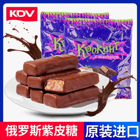 俄罗斯紫皮糖500g kpokaht巧克力糖正品进口原装散装喜糖KDV小零食糖果图片