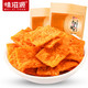 【味滋源  手工锅巴130g*2袋】麻辣味老襄阳特产膨化零食品休闲小吃