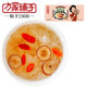 【方家铺子 冻干免煮银耳羹90g】 15g*6包 冲泡即食红枣枸杞银耳汤 速食代餐