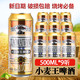 小麦王啤酒500ml*9听 精酿啤酒大灌拉灌整箱味醇