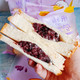 紫米面包1000g 吐司网红营养夹心早餐面包小吃休闲零食品