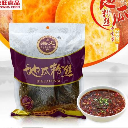 商海蛟龙 红薯粉丝298g*3 火锅早餐麻辣烫必备  厂家直销可批发