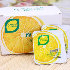 【达州渠县】柠檬即食片（柠檬蜜饯） 300克盒装  陆续发货  疫区慎拍