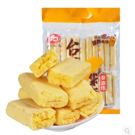 【邮乐上饶馆】休闲零食倍利客台湾风味米饼干糙米卷蛋黄750g/袋   jtd图片