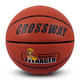 【邮乐吉安馆】克洛斯威5号篮球590青少年小学生比赛幼儿园儿童用球KLSW-LQ-590
