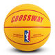 【邮乐吉安馆】克洛斯威6号篮球663黄色女子比赛中小学生花式彩球KLSW-LQ-663