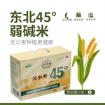 邮品味 松水良田小米礼盒 5kg/盒