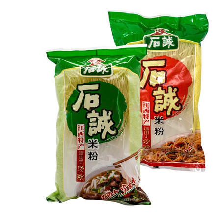 江西特产 石城手工米粉 汤粉 炒粉 400g*2 【邮乐江西】