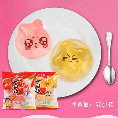 【江西直供】喜之郎果冻 儿童零食 3包图片