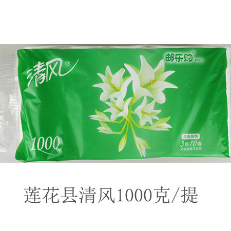 【莲花】清风纸1000g装图片