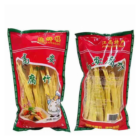 【邮乐宜春】高安瑞祥楼 富硒腐竹 200g/包 2包装