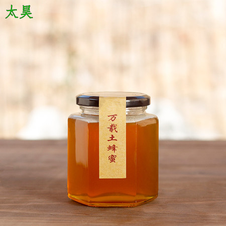 【邮乐宜春】江西万载 农家自制土蜂蜜500g