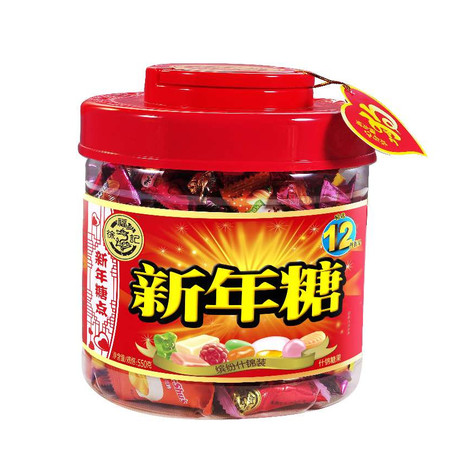 【邮乐鹰潭馆】徐福记 (年糖桶)1250新年糖桶  550G/桶