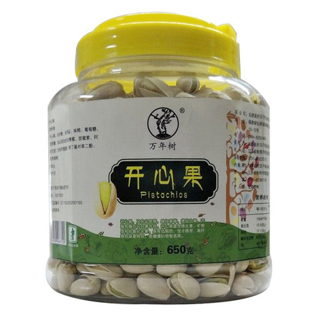 【邮乐鹰潭馆】万年树 开心果 650g/罐图片