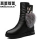 莫蕾蔻蕾6D650马丁靴女新款韩版百搭时尚深口平底加绒防水台圆头英伦风短靴