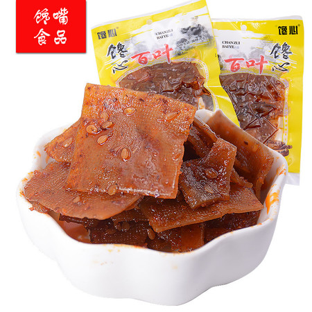 【湖南岳阳】平江 馋心蛋白豆制品馋嘴百叶片32g*10包休闲食品包邮图片