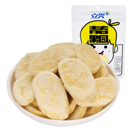 立兴 冻干香蕉片25克/包