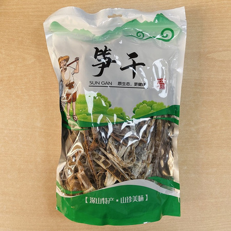 农家自产 南靖手工自晒笋干500g/袋