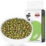 品冠膳食 绿豆1kg/袋手选绿豆