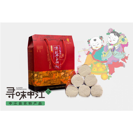 【觉慧】手工挂面 拱盒系列 250g*6把图片