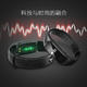 香山 运动手环 智能手环 运动手环 来电提醒 计步 睡眠监测 防水 微信互联 MovingHeart