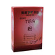 【限信阳地区积分兑换专用，不对外销售】*安太新林茶叶，玫瑰红茶粉