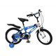 儿童自行车16寸 儿童山地车