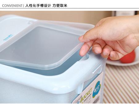 【限信阳地区积分兑换专用，不对外销售】储物米桶  食品级 塑料 米桶