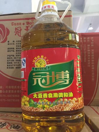 【限信阳地区积分兑换专用，不对外销售】冠博大豆香食用调和油5L