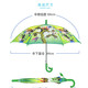 【限信阳地区积分兑换专用，不对外销售】星宝0046 儿童卡通半自动晴雨伞 花型随机