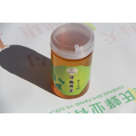 【信阳邮约会】程家蜂蜜  洋槐蜜  500g/瓶图片